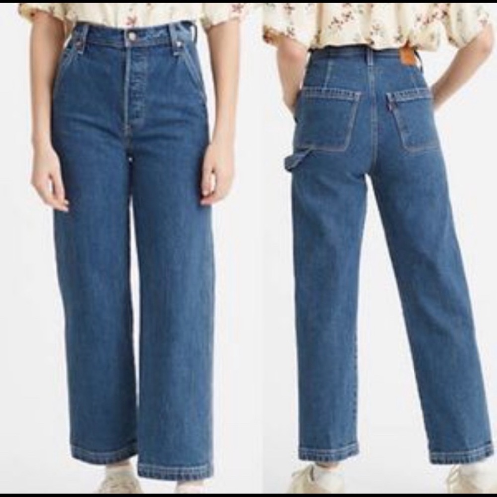 Levi’s Utility/Carpenter Jeans